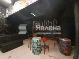 ���� ��� ���� ��������� | Imot.bg � ����� ������ 6