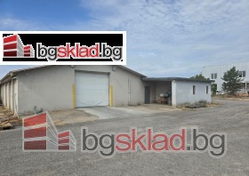 For Rent Storage