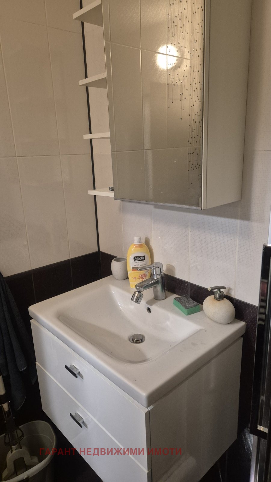 ���� ��� ���� 3-����� | Imot.bg � ����������� 7