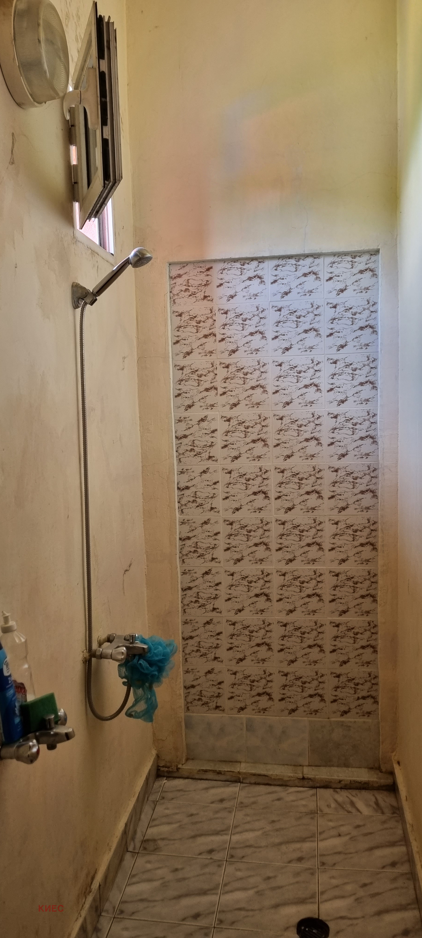 ���� ��� ���� ������������� ������ | Imot.bg � ����������� 7