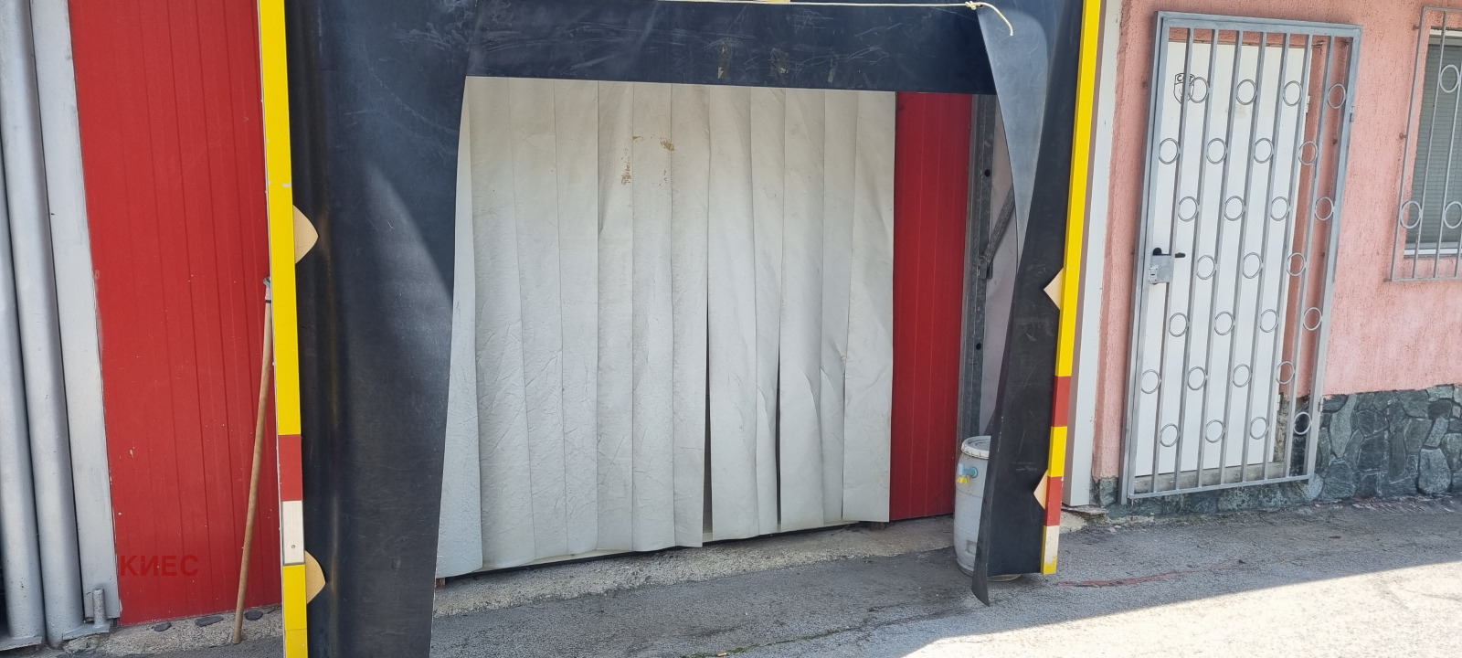 ���� ��� ���� ������������� ������ | Imot.bg � ����������� 9