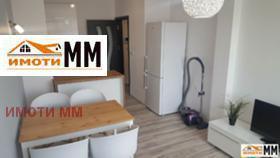 ���� ��� ���� 2-����� | Imot.bg � ����� ������ 3