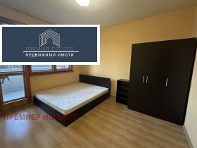 3 camere da letto Malinova dolina, Sofia 1