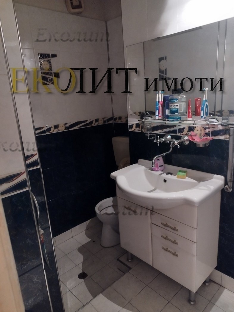 ���� ��� ���� 3-����� | Imot.bg � ����������� 2