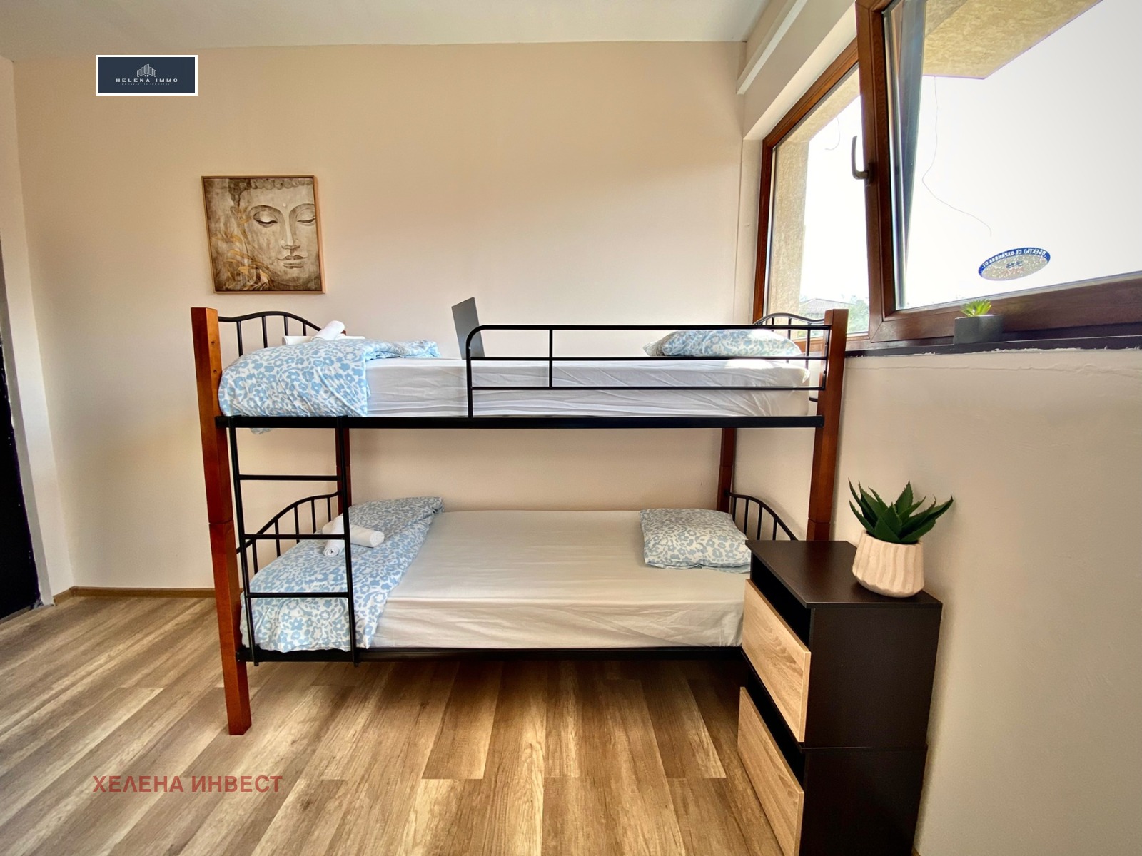 ���� ��� ���� ���� | Imot.bg � ����������� 4