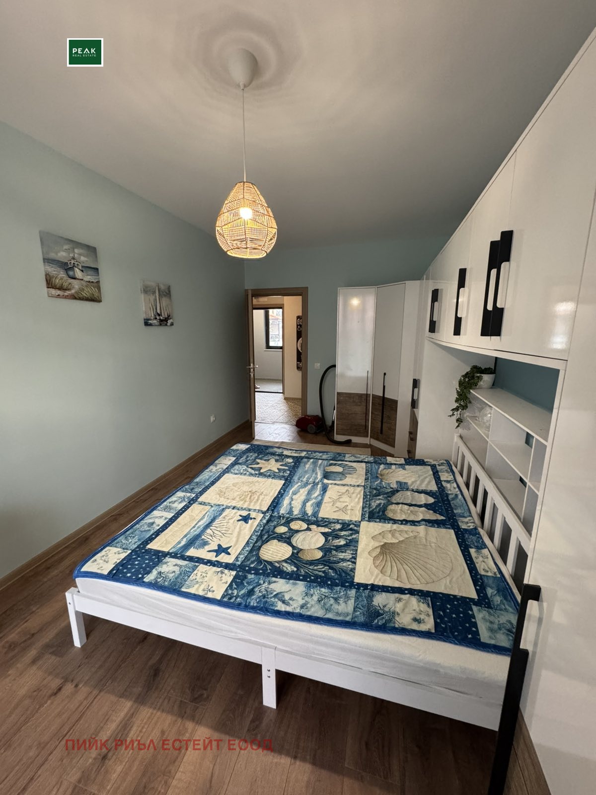 ���� ��� ���� 2-����� | Imot.bg � ����������� 6