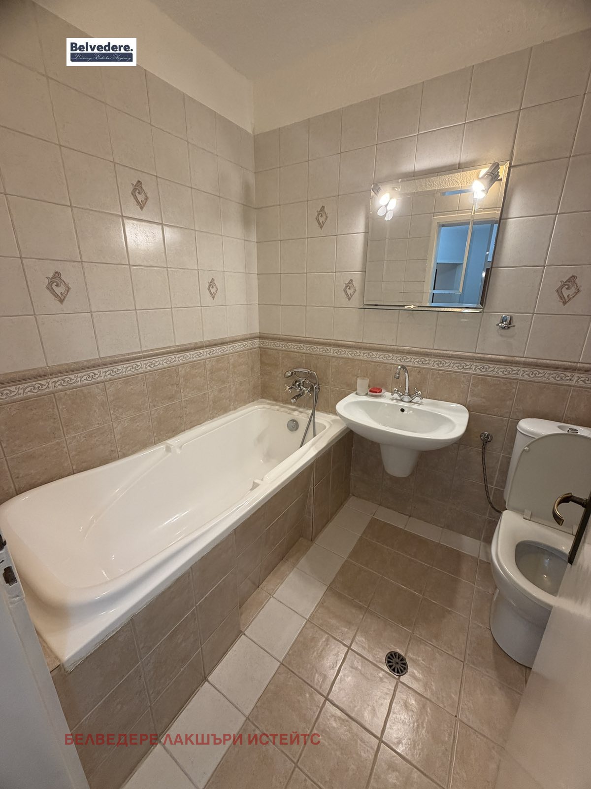 ���� ��� ���� 4-����� | Imot.bg � ����������� 12