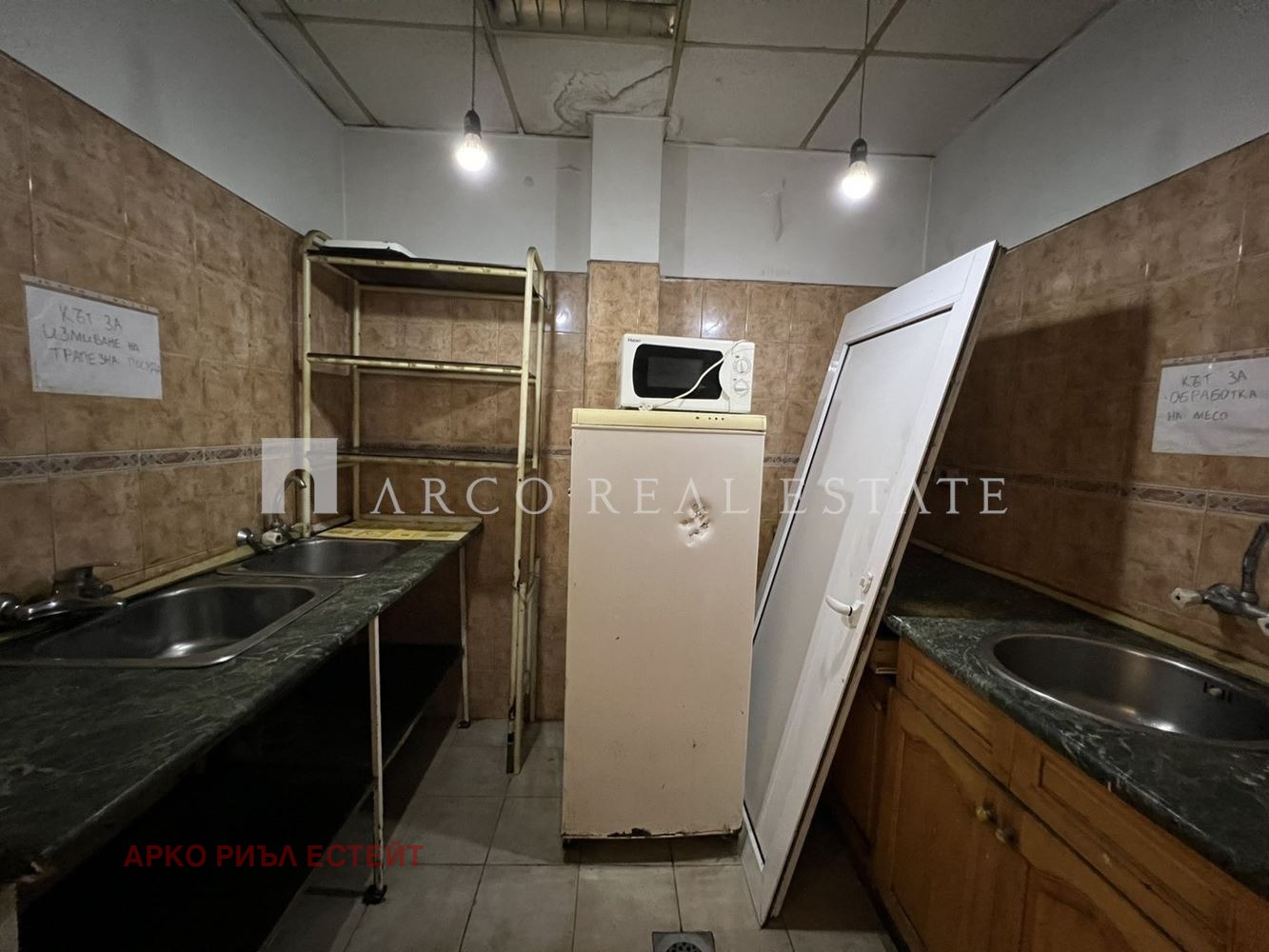 ���� ��� ���� ��������� | Imot.bg � ����������� 8