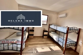 ���� ��� ���� ���� | Imot.bg � ����� ������ 7