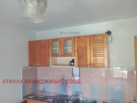 Studio Kjutjuk Parij, Plovdiv
