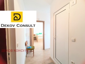 1 quarto Centar, Varna 9