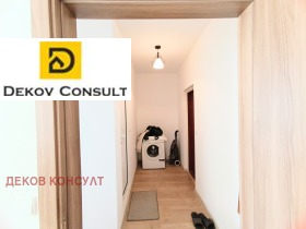 1 quarto Centar, Varna 11