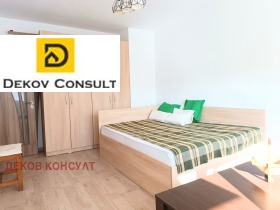 1 quarto Centar, Varna 2