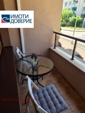 ���� ��� ���� 2-����� | Imot.bg � ����� ������ 12