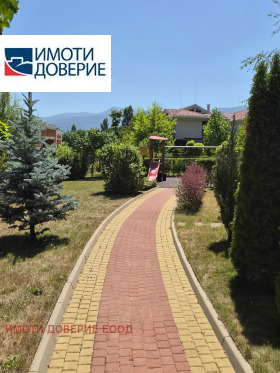 ���� ��� ���� 2-����� | Imot.bg � ����� ������ 17