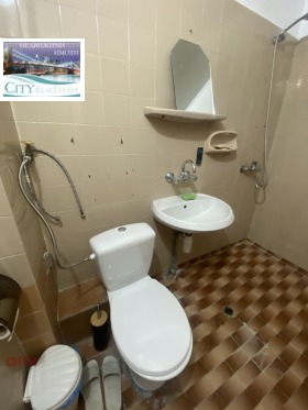 ���� ��� ���� 2-����� | Imot.bg � ����� ������ 11