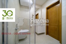    3- | Imot.bg    14