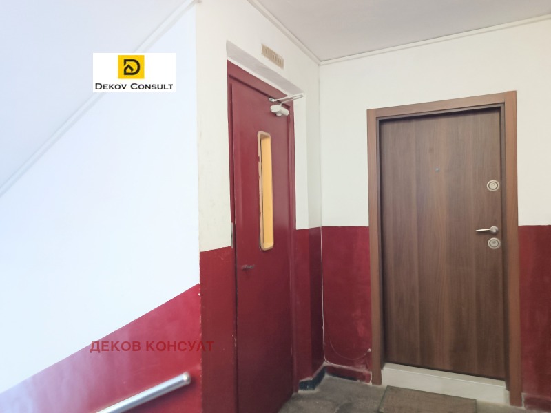 A louer  1 chambre Varna , Tsentar , 42 m² | 62721233 - image [13]