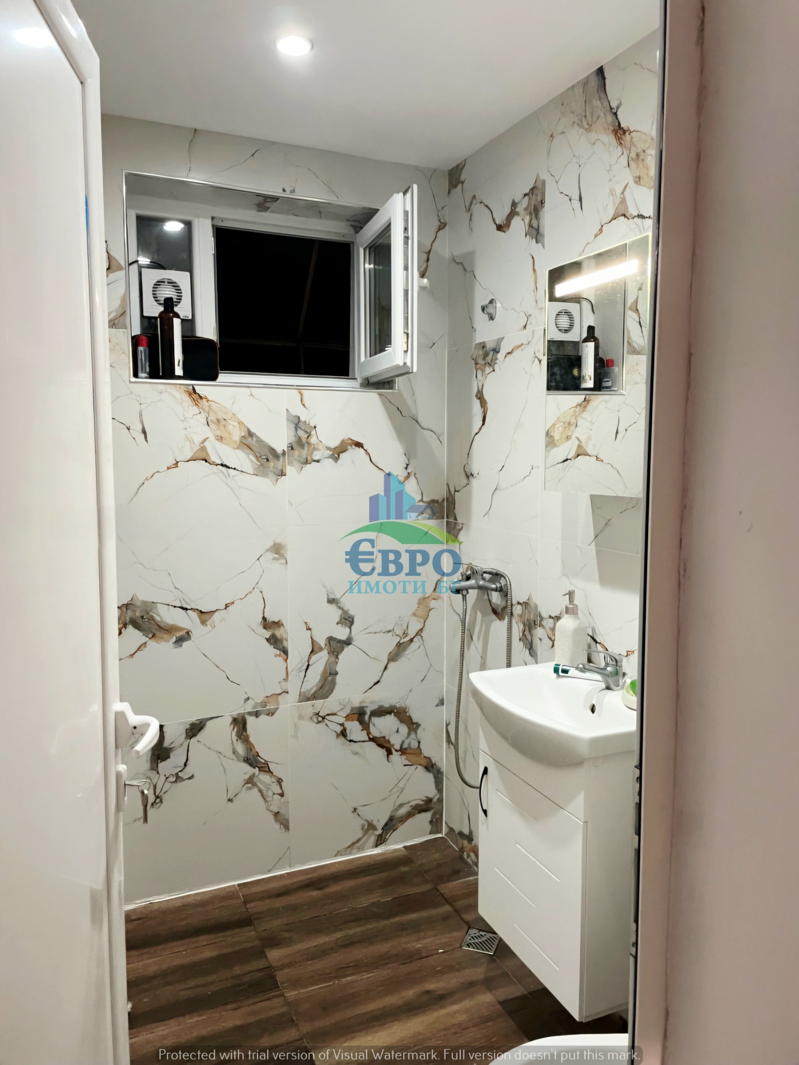 Дава под наем 2-СТАЕН, гр. Стара Загора, Ремиза, снимка 6 - Апартаменти - 53830215