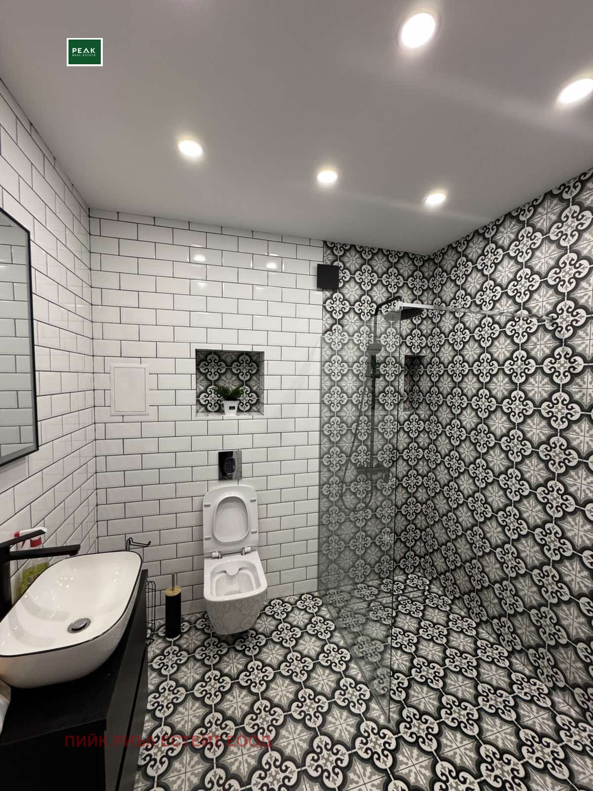 Дава под наем 2-СТАЕН, гр. София, Овча купел, снимка 8 - Апартаменти - 54261695