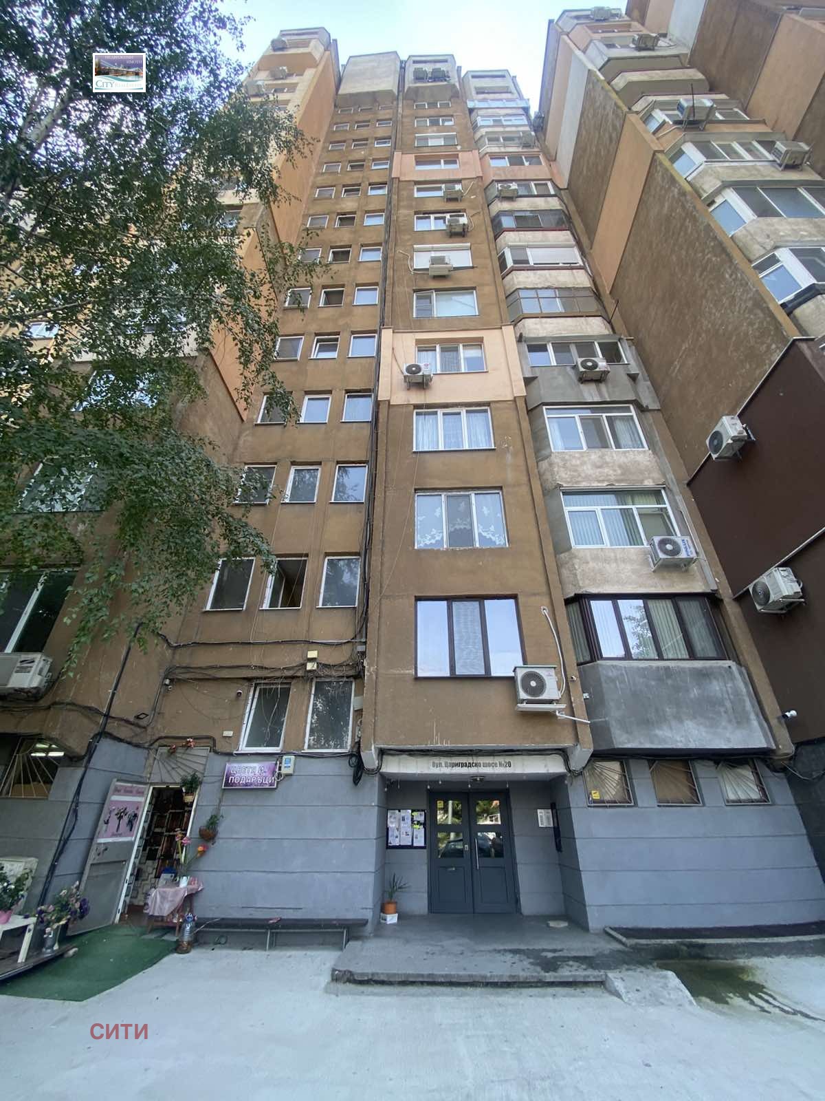 Дава под наем 2-СТАЕН, гр. Пловдив, Каменица 2, снимка 16 - Апартаменти - 55653408