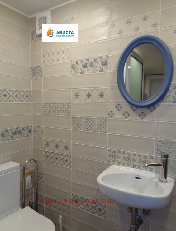 ���� ��� ���� 1-����� | Imot.bg � ����������� 6