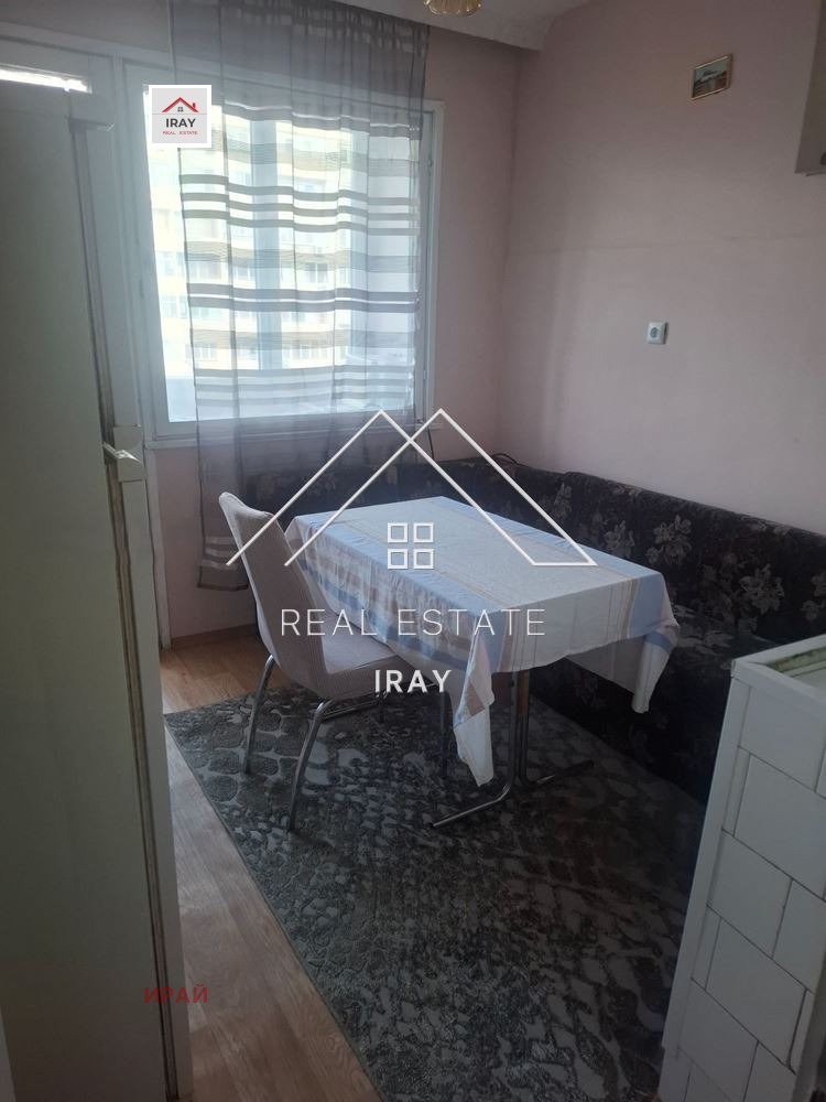 ���� ��� ���� ���������� | Imot.bg � ����������� 7