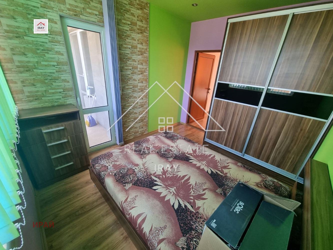 ���� ��� ���� 3-����� | Imot.bg � ����������� 10