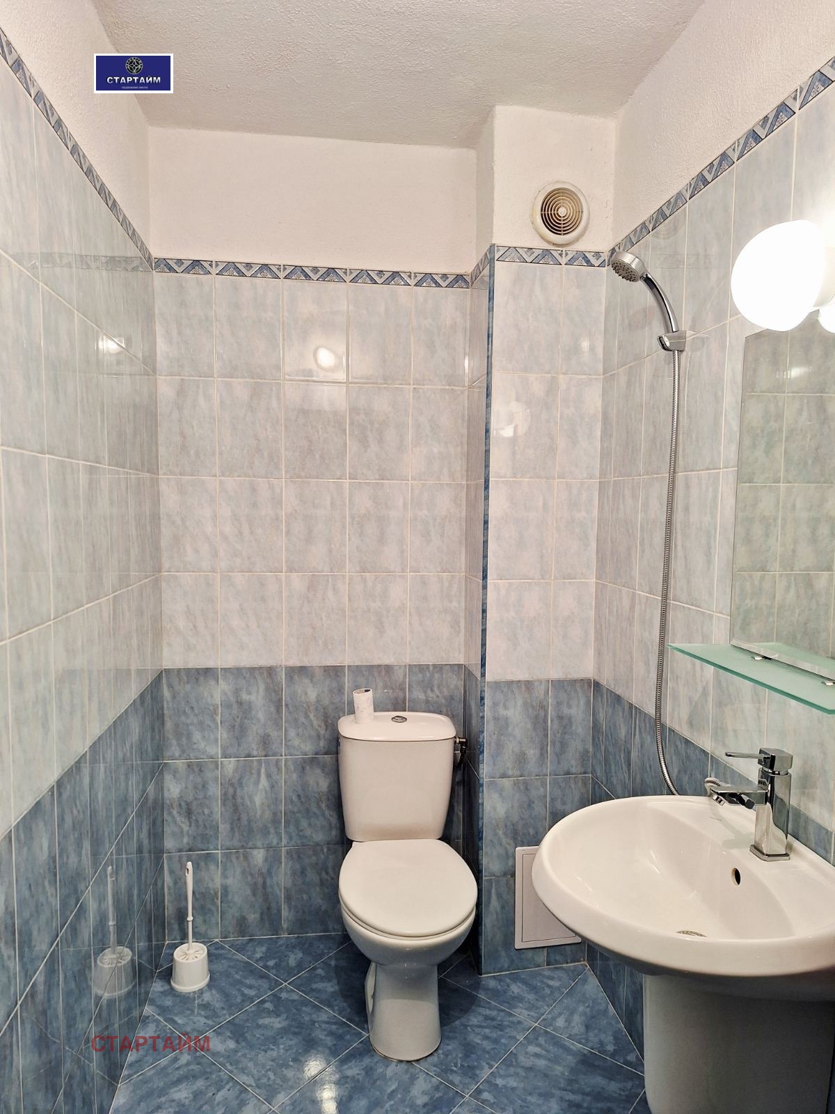 ���� ��� ���� 3-����� | Imot.bg � ����������� 2