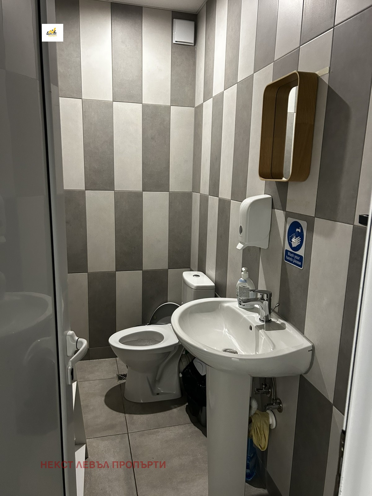 ���� ��� ���� ���� | Imot.bg � ����������� 6
