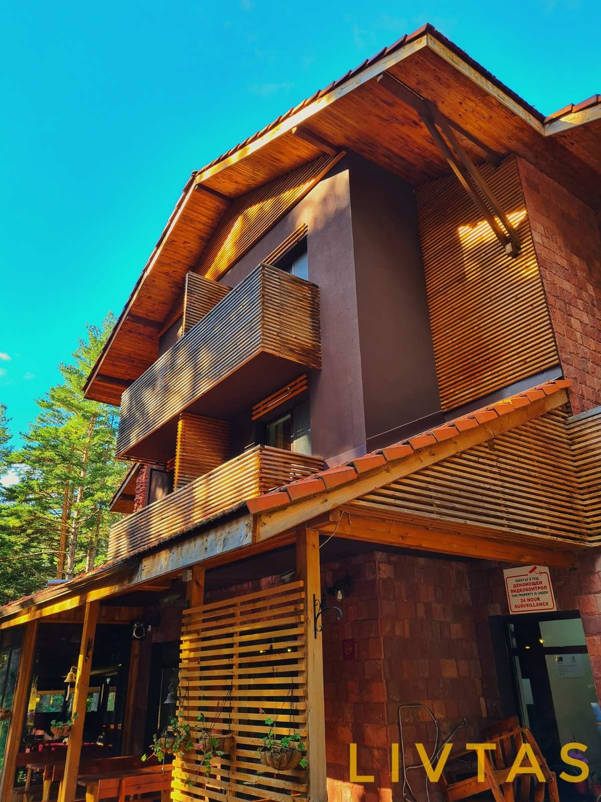 ���� ��� ���� ����� | Imot.bg � ����������� 2