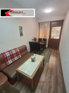 Студія Банишора, София
