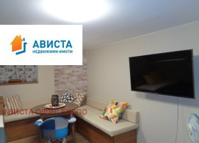 ���� ��� ���� 1-����� | Imot.bg � ����� ������ 3