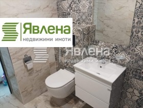 1 slaapkamer Ovtsja kupel 1, Sofia