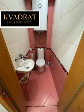 ���� ��� ���� 3-����� | Imot.bg � ����� ������ 9