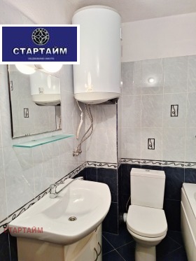 ���� ��� ���� 3-����� | Imot.bg � ����� ������ 3