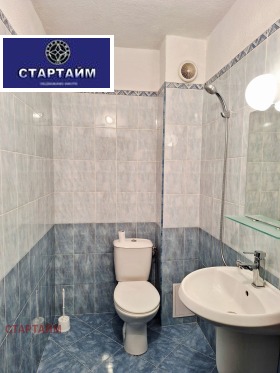 ���� ��� ���� 3-����� | Imot.bg � ����� ������ 2