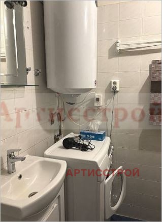 ���� ��� ���� 2-����� | Imot.bg � ����������� 9