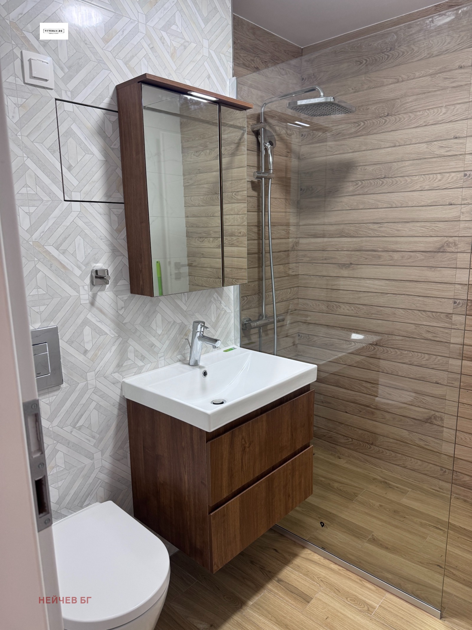 ���� ��� ���� 2-����� | Imot.bg � ����������� 4