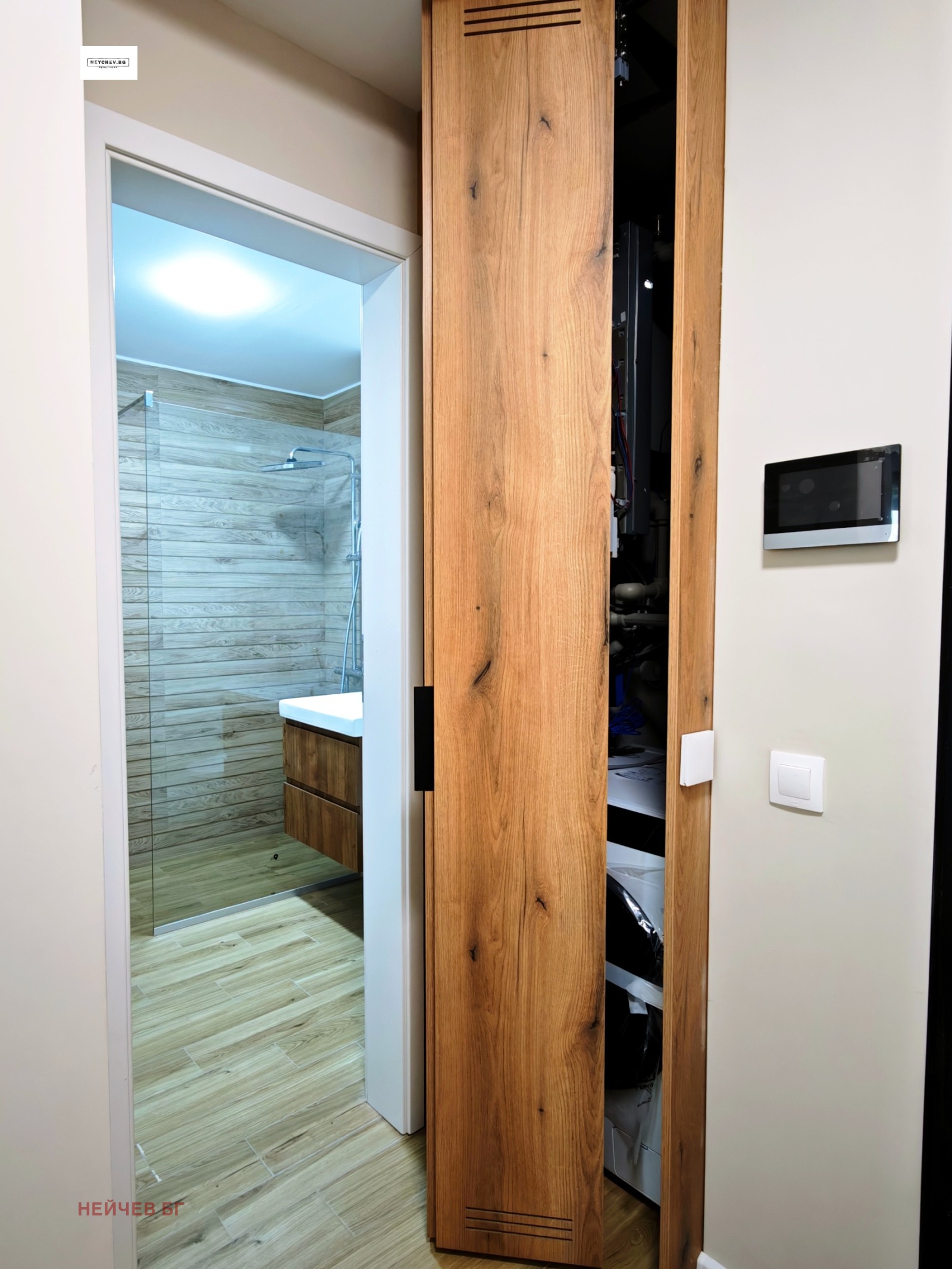 ���� ��� ���� 2-����� | Imot.bg � ����������� 5