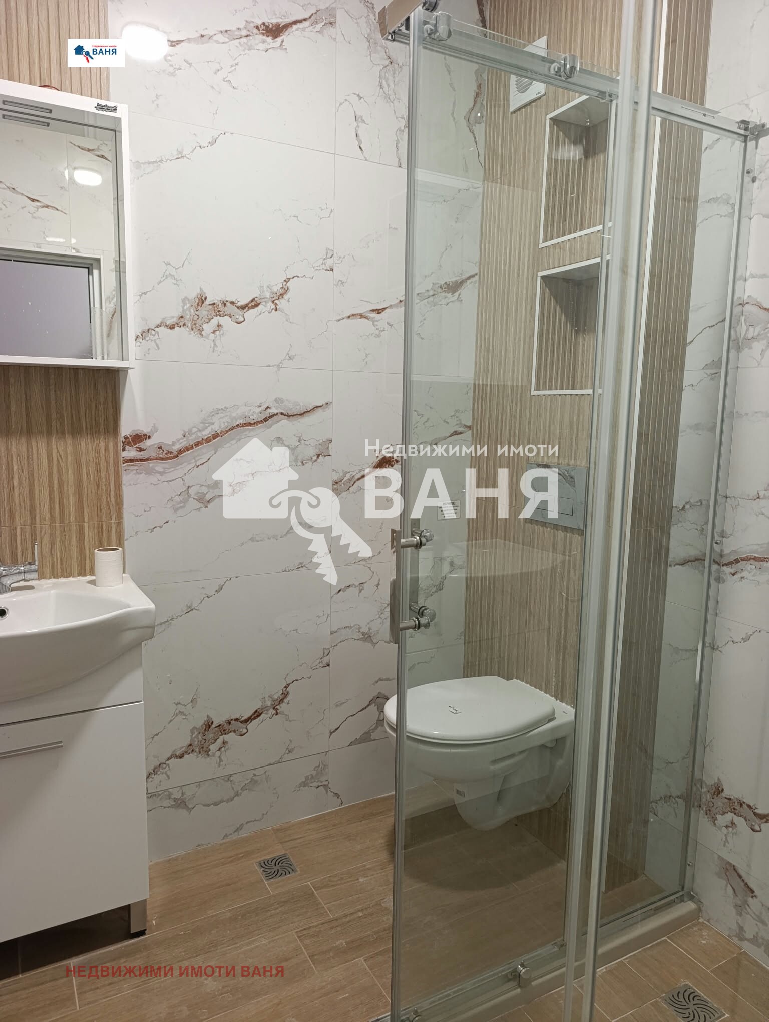 ���� ��� ���� 2-����� | Imot.bg � ����������� 6