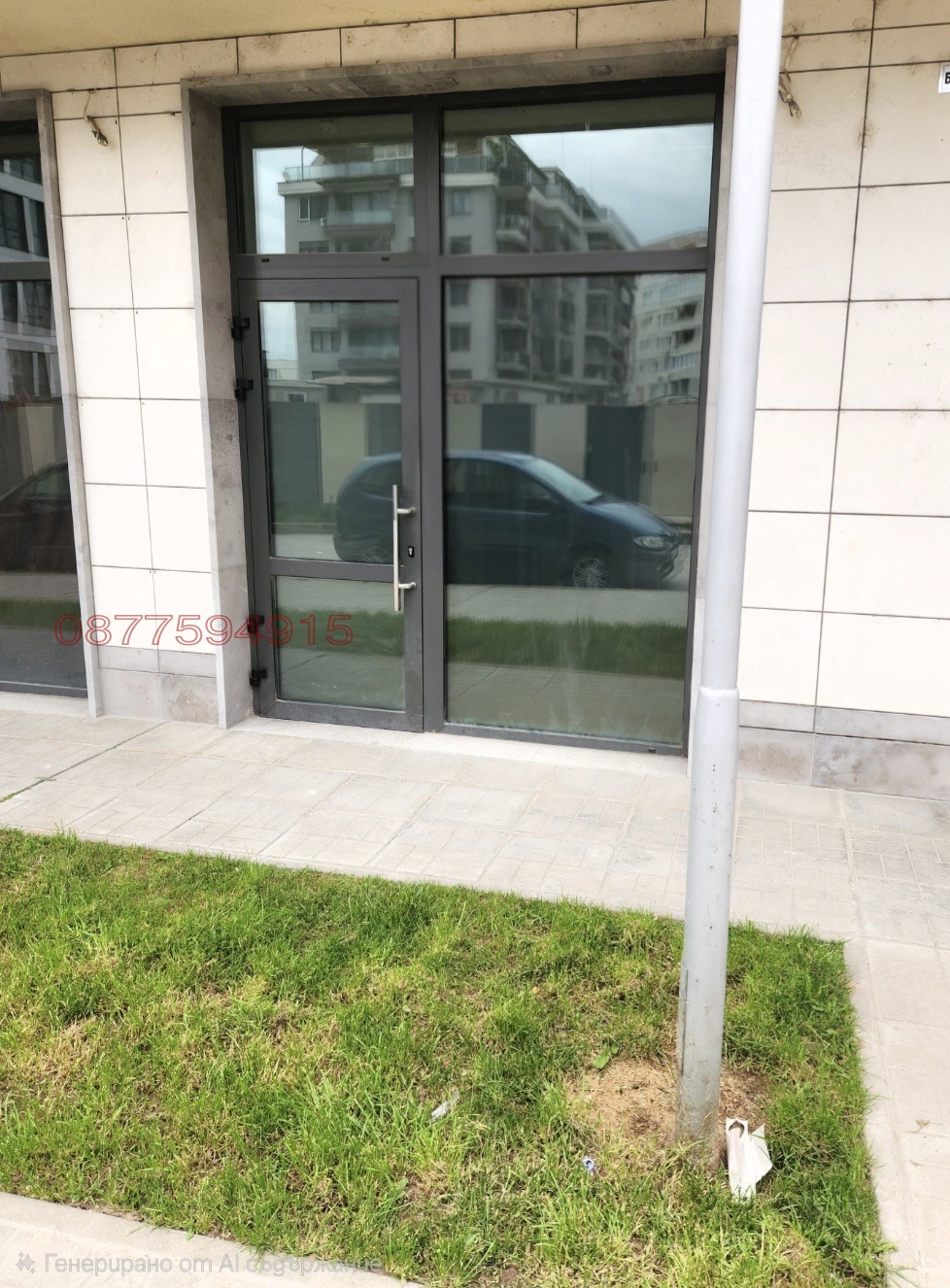 ���� ��� ���� ���� | Imot.bg � ����������� 1