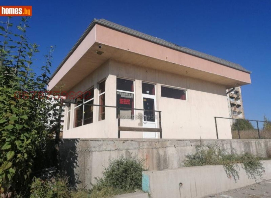 ���� ��� ���� ��������� | Imot.bg � ����������� 1