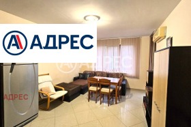 2-стаен град Варна, Бриз 12