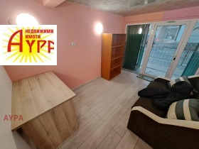Ufficio Tsentar, Vratsa 1