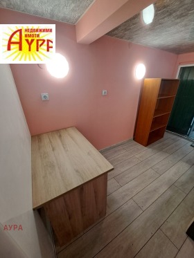 Ufficio Tsentar, Vratsa 3