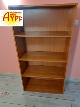 Ufficio Tsentar, Vratsa 6