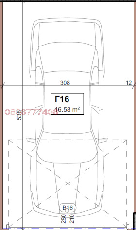 ����� ���� ��� ���� �����,���� �����, ���� �-5-3