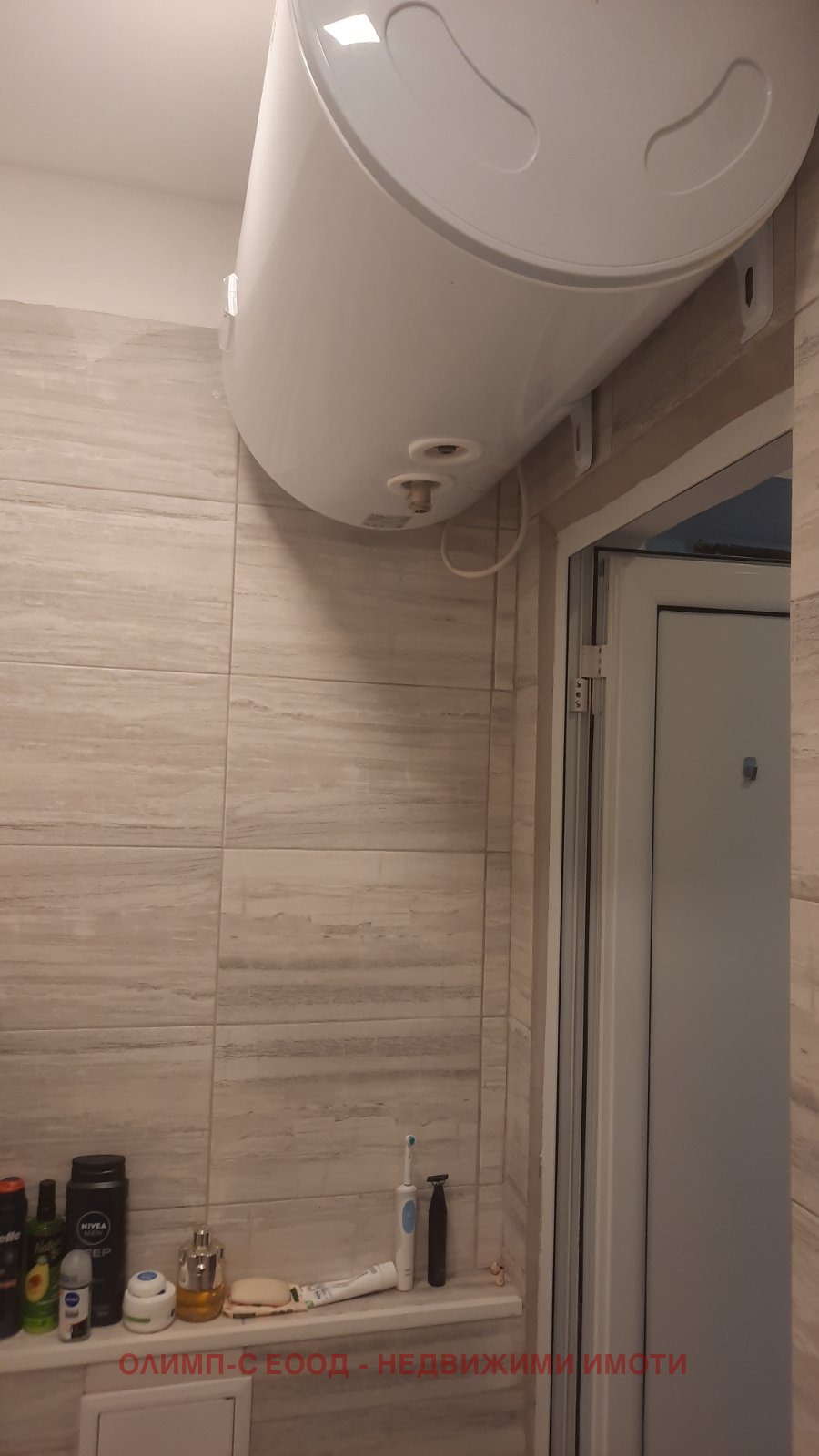 Дава под наем 3-СТАЕН, гр. София, Център, снимка 14 - Апартаменти - 54075365