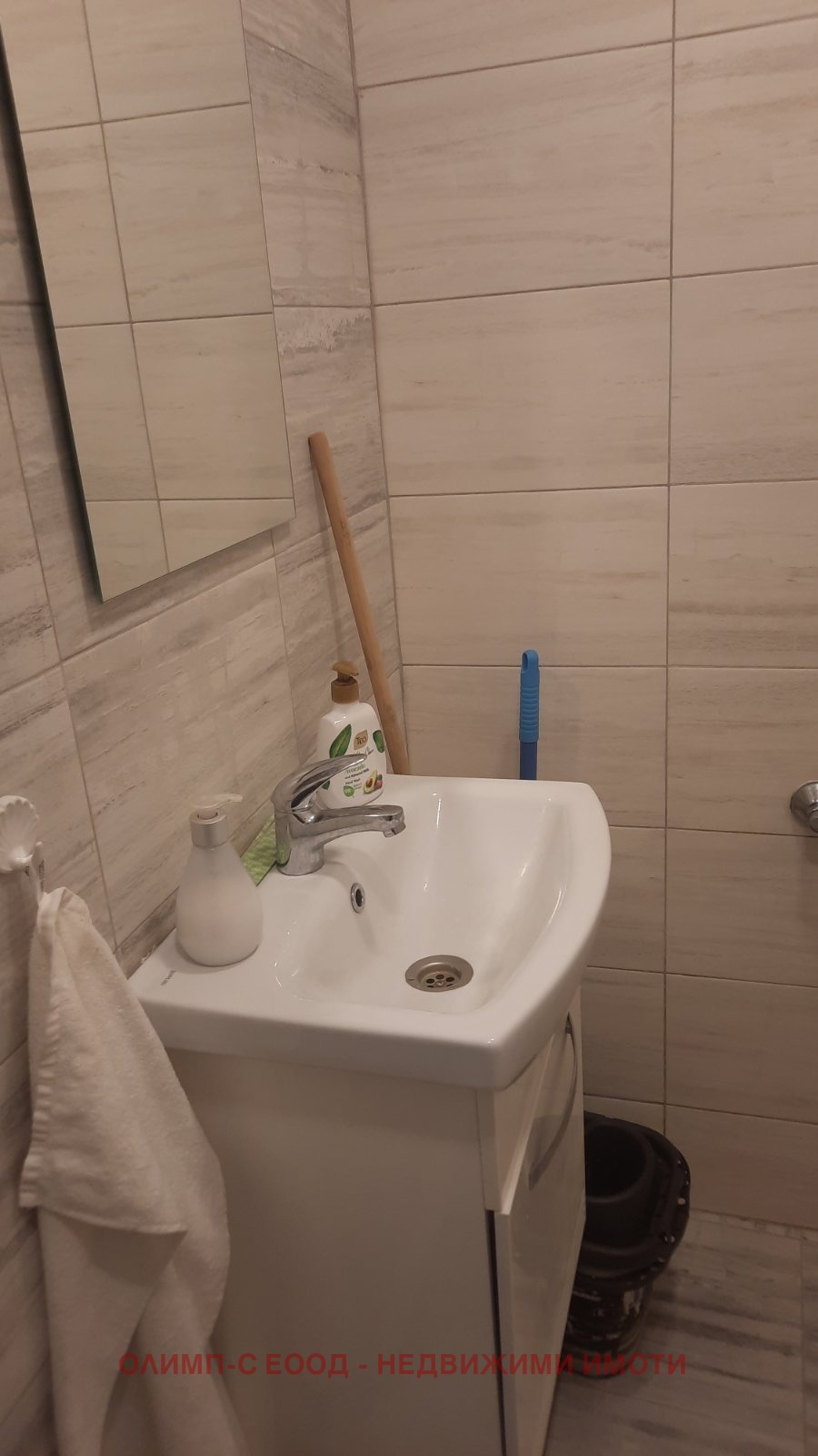 Дава под наем 3-СТАЕН, гр. София, Център, снимка 12 - Апартаменти - 54075365